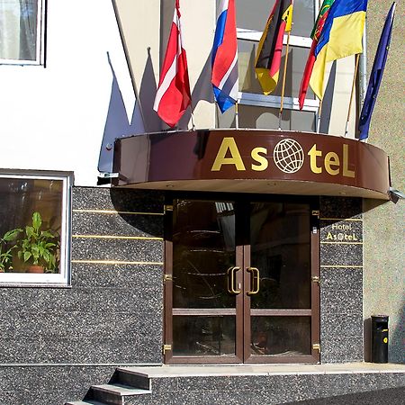 Apart Hotel Asotel 카리프 외부 사진