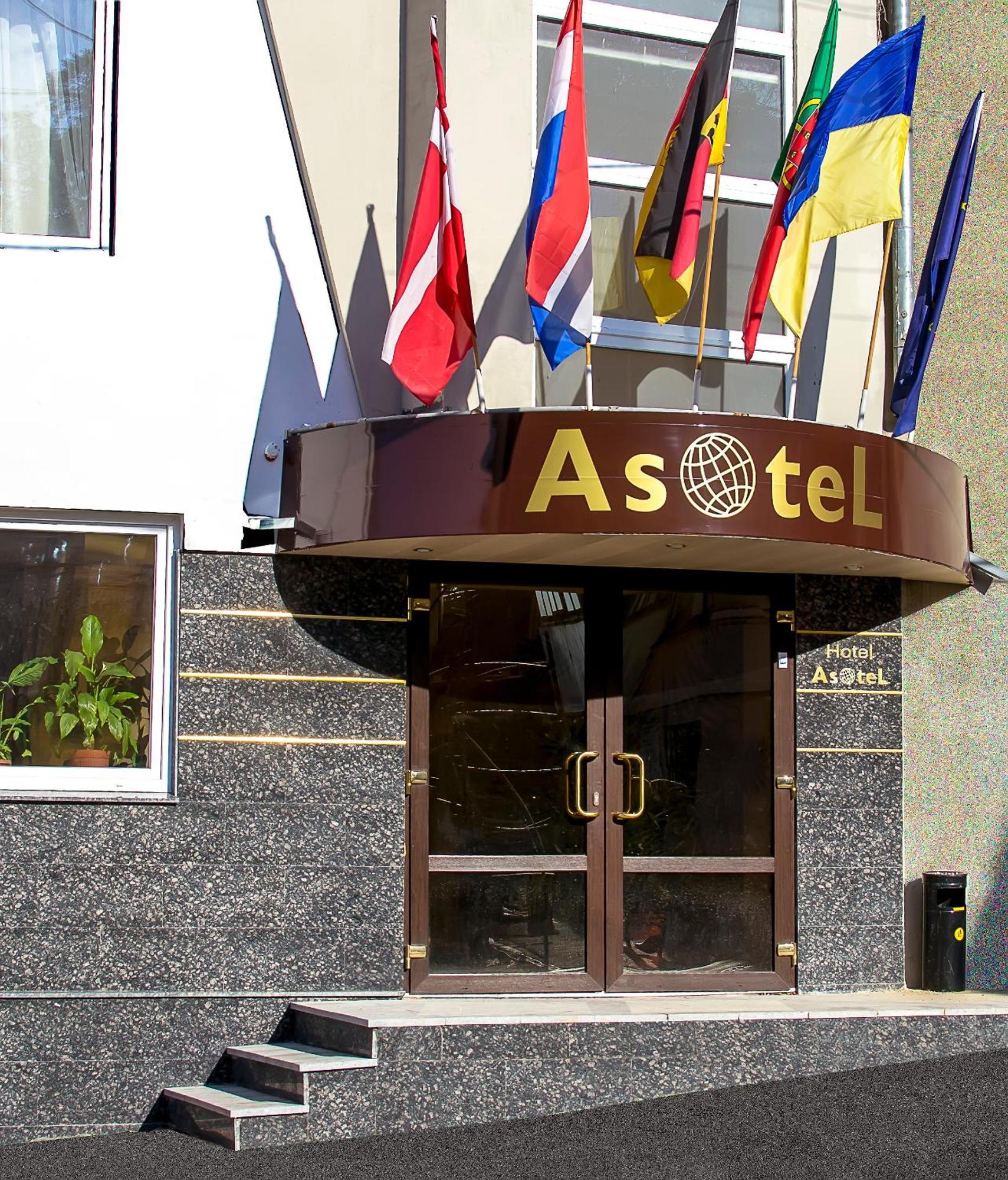Apart Hotel Asotel 카리프 외부 사진