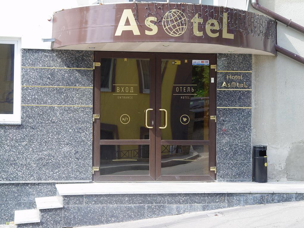 Apart Hotel Asotel 카리프 외부 사진